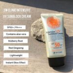 3W Clinic Intensive UV Sunblock Cream SPF50+ PA+++ – Korean Sunscreen