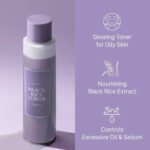 I’M FROM Black Rice Toner 150ml