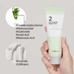 Numbuzin No.2 Cica Ceramide Repair Cream 60ml Korean barrier repair moisturizer for sensitive skin